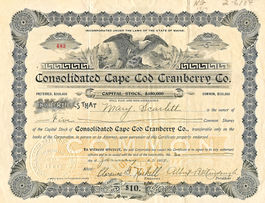 CertificateImage